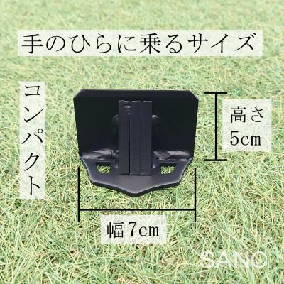 ふるさと納税 東大阪市 SANC.薪割クサビII |  | 01