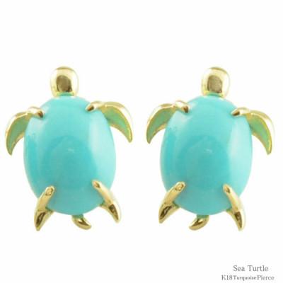 ふるさと納税 中央市 K18 ターコイズ ホヌピアス 亀 イエローゴールド