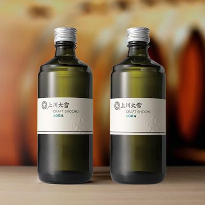 ふるさと納税 上川町 上川大雪酒造の本格そば焼酎 2本セット[513]