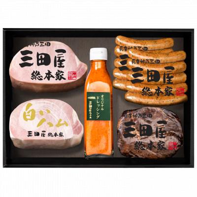 ふるさと納税 三田市 三田屋総本家バラエティセットSN-100