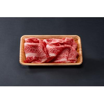 ふるさと納税 三田市 美水牛贅沢切落し400g(200g×2) (冷凍品)