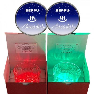 ふるさと納税 別府市 着脱式7色発光器具BEPPU・Bacada! 2個&amp;Bacada!グラス 2個 (ギフトBOX付)