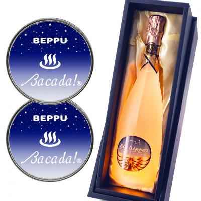 ふるさと納税 別府市 BEPPU・Bacada!2個&amp;BigDipperルミナス1本 LEDリモコン付 (ギフトBOX付)