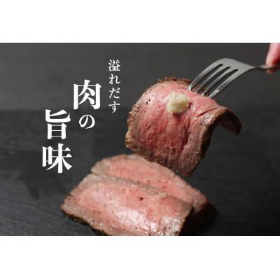 ふるさと納税 三田市 黒毛和牛 ローストビーフ 150g