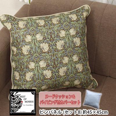 ふるさと納税 茅野市 Fabric by ベストオブモリス フチ付カバー&amp;クッション 45cm角 セット8 ピンパネル