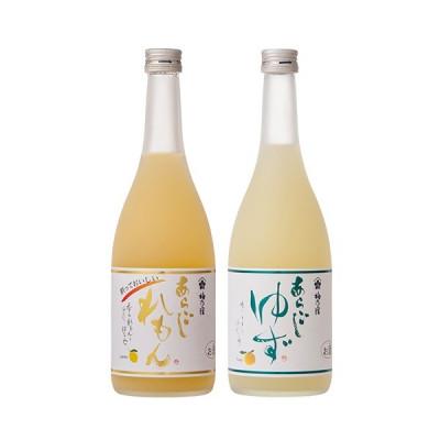 ふるさと納税 葛城市 あらごしれもん・ゆず720mL各1本(LY-32)