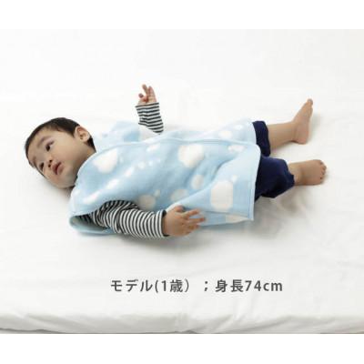 ふるさと納税 忠岡町 nordic+japan　綿毛布 子供用 スリーパー ミディアム(スター・グレー) |  | 01