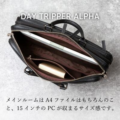 ふるさと納税 豊岡市 豊岡鞄 ブリーフケース CDTH-016 ブラックの画像