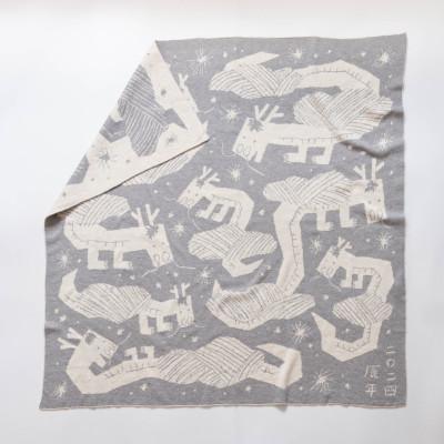 ふるさと納税 阪南市 2024干支柄(辰年)アフガン 草木染×生成り