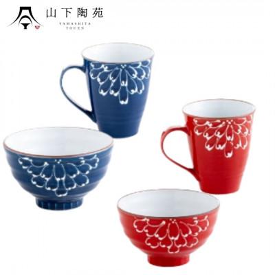 ふるさと納税 川棚町 [波佐見焼]一珍菊 茶椀 マグカップ 4点セット[青・赤][山下陶苑]