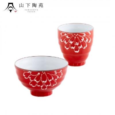 ふるさと納税 川棚町 [波佐見焼]一珍菊 茶椀 と 湯呑 2点 セット[赤][山下陶苑]