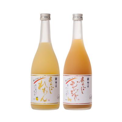 ふるさと納税 葛城市 割って楽しむあらごしジンジャー+あらごしれもん720mL2本セット