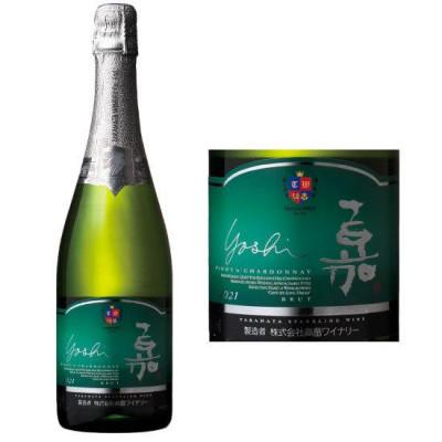ふるさと納税 高畠町 限定 嘉 辛口スパークリングワイン×1本 ピノ シャルドネ 高畠ワイナリー