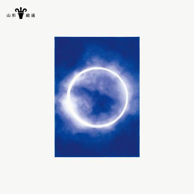 ふるさと納税 山辺町 [山形緞通×佐藤可士和]TAIYO - Navy (M)