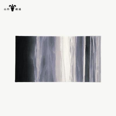 ふるさと納税 山辺町 [山形緞通×千住博]SUIJIN (S)