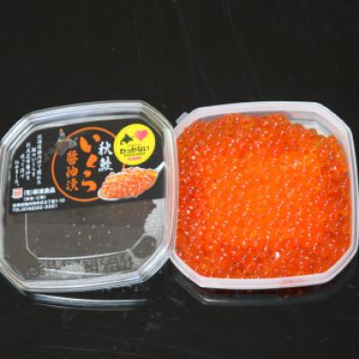 ふるさと納税 稚内市 【 北海道 稚内産 】 秋鮭 いくら 醤油漬 100g ( イクラ丼 海鮮丼 に!)の画像