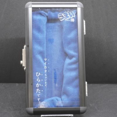 ふるさと納税 枚方市 株式会社やおきん公認のうまい棒専用ケース(枚方モデル)_1