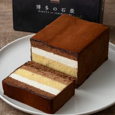 ふるさと納税 福岡市 博多の石畳 500g