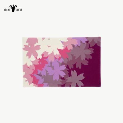 ふるさと納税 山辺町 [山形緞通×奥山清行]SAKU - 咲く (S)