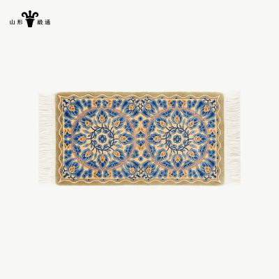 ふるさと納税 山辺町 [山形緞通]えびかずら宝相華 (XS)