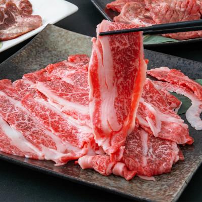 ふるさと納税 宮城県 【お肉の宮城県堪能セット】国産牛タン塩味・仙台牛切り落とし　各400g |  | 02