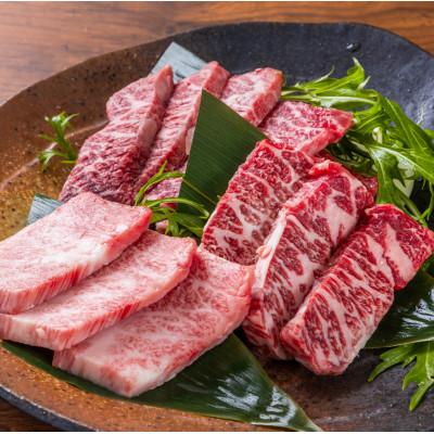 ふるさと納税 宮城県 【焼肉食べ比べ3種】仙台牛ザブトン・トモサンカク・マルシン　各100g |  | 03