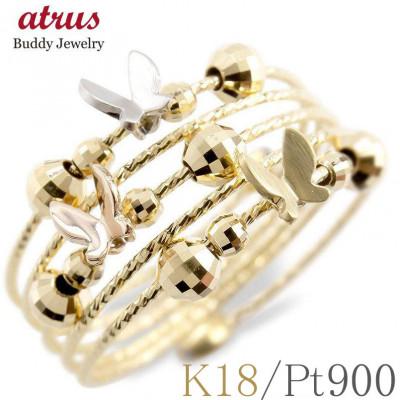 ふるさと納税 昭和町 18金 プラチナ リング フリーサイズ 指輪 蝶々 18k 形状記憶 211022hy105ygp