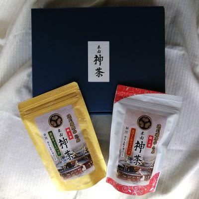 ふるさと納税 静岡市 「本山神茶」煎茶ティーバッグ75g + 茎ほうじ茶ティーバッグ80g 詰合せ