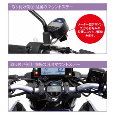 ふるさと納税 大和市 オートバイ専用GPSレシーバー GR-101MT |  | 01