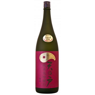 ふるさと納税 横手市 天の戸 飲み比べセット「大吟35・美稲・吟泉」 1800ml×3本