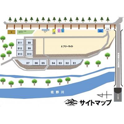 ふるさと納税 南部町 BlackSmithOutdoorfield(佐野川キャンプ場)キャンプサイト利用券20,000円分の画像