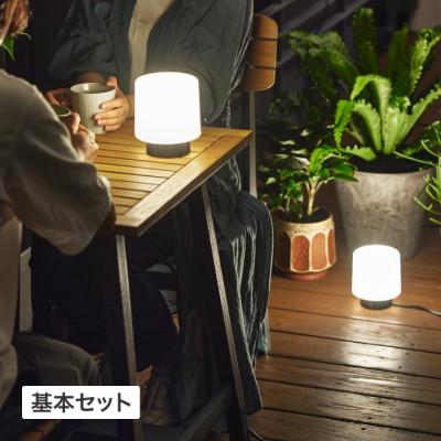 ふるさと納税 海南市 ひかりノベーション 語らいのひかり 基本セット 76310800