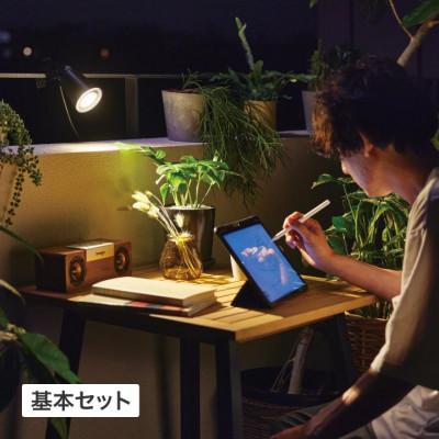 ふるさと納税 海南市 ひかりノベーション 活動のひかり 基本セット 76260600