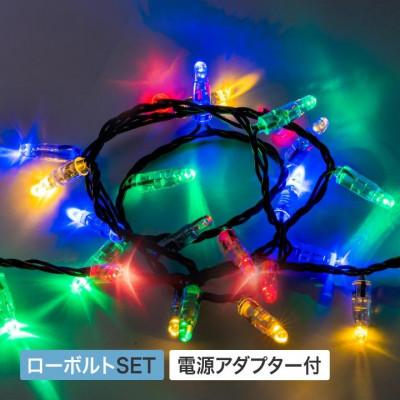 ふるさと納税 海南市 彩プレミアムクラシック 80球 X'masミックス 79950300
