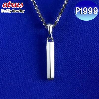 ふるさと納税 昭和町 純プラチナネックレスヘッド ダイヤモンド 六芒星 pt999 221109102pt999mba