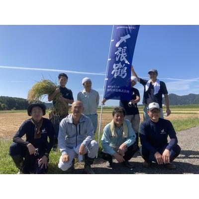 ふるさと納税 村上市 〆張鶴 純 1800ml×6本 1014001の画像