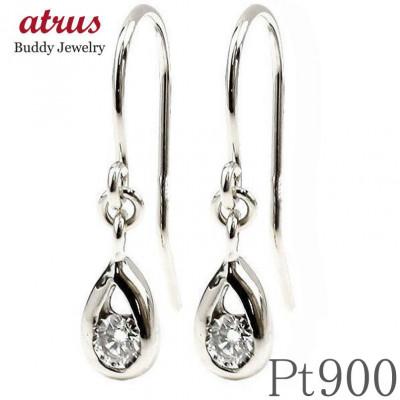 ふるさと納税 昭和町 プラチナ ピアス ダイヤモンド 0.1ct フックピアス ティアドロップ pt900 7061409