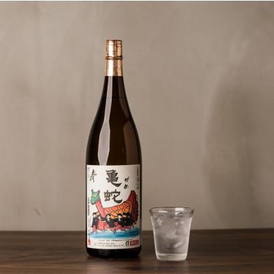 ふるさと納税 八代市 純米焼酎 亀蛇 25度 1.8L 1本