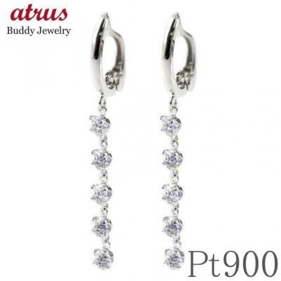 ふるさと納税 昭和町 ピアリング 正規品 プラチナ ダイヤモンド 0.7ct イヤリング 200422pir101dp