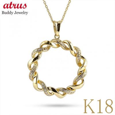 ふるさと納税 昭和町 18金 ネックレス ダイヤモンド 0.24ct スパイラルロープ 18k 221208hy108dy