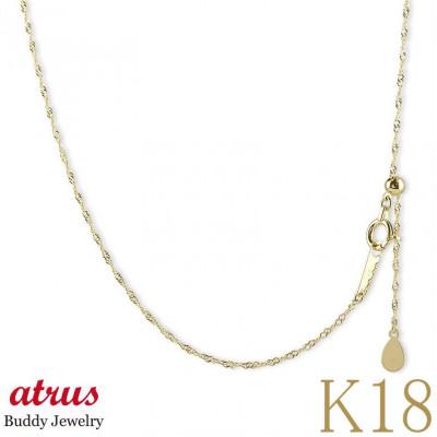 ふるさと納税 昭和町 18金 ネックレス 45cm スクリューチェーン スライド式 230731bd100yn-45