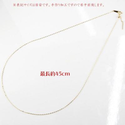 ふるさと納税 昭和町 18金 ネックレス 45cm アズキチェーン ピンスルー スライド 211109mro106ynの画像