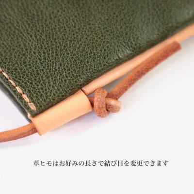 ふるさと納税 七尾市 スマホポーチ(オリーブ)_2