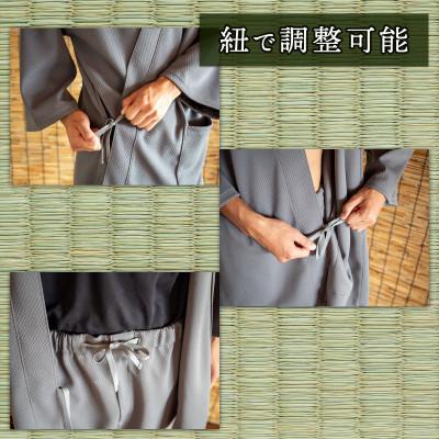 ふるさと納税 羽生市 MINO作務衣　ブラックMサイズ　〜渋沢栄一ビジネス大賞受賞製品〜 |  | 03