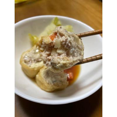 ふるさと納税 長洲町 にくいなり(10個入)