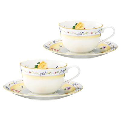 ふるさと納税 みよし市 ノリタケ[ジュヌフレール]カップ&amp;ソーサーペア
