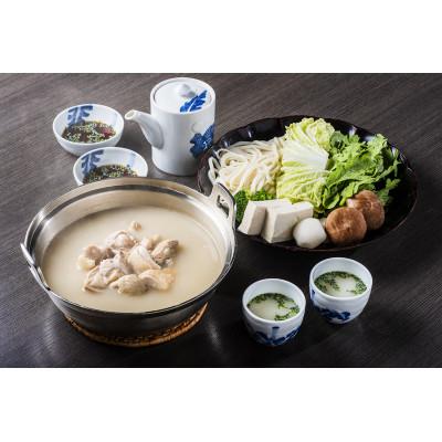 ふるさと納税 福岡市 新三浦 鶏の水だき(福岡市)