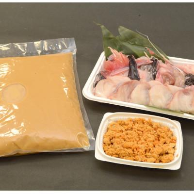 ふるさと納税 茨城県 【2026年12月発送】常陸名物　あんこう鍋セット(3〜4人前) |  | 01