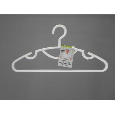 ふるさと納税 五條市 収育のススメ スリムアーチハンガー 22本組 ホワイト