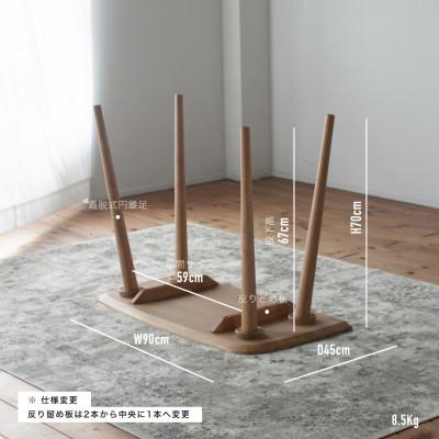 ふるさと納税 柳川市 オーク材のデスク[90cm]_3